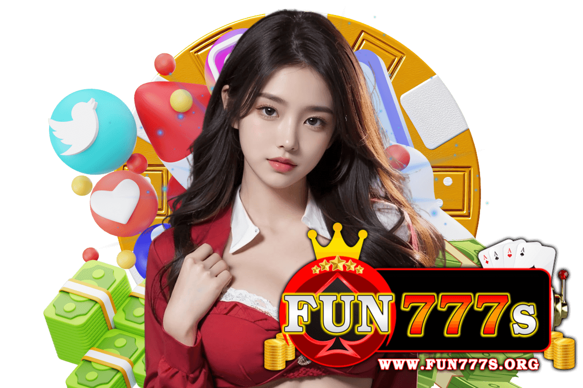 fun777s สมัคร